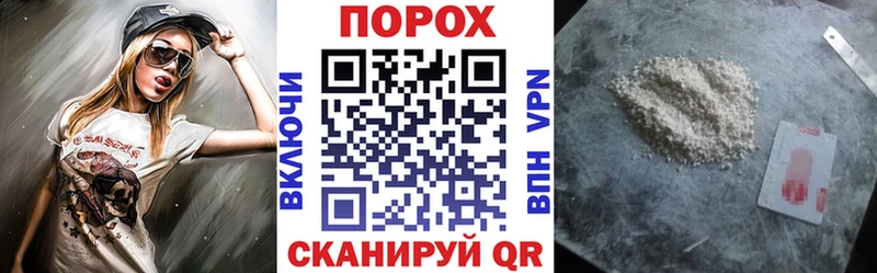 Купить где  Боровск  АМФ 98% 