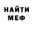 Гашиш VHQ Dana Nistor