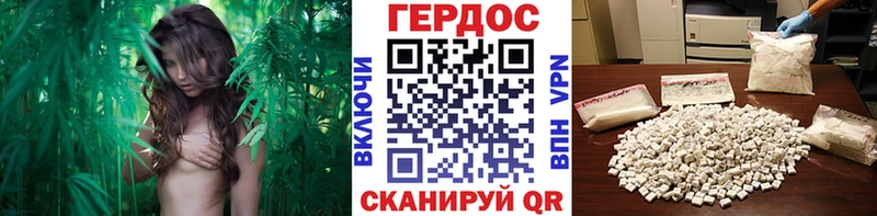 Купить Боровск ГЕРОИН VHQ