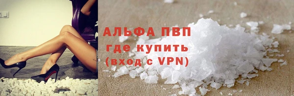 дмт Богородицк