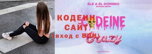 дистиллят марихуана Богданович