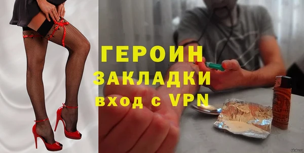 дмт Богородицк