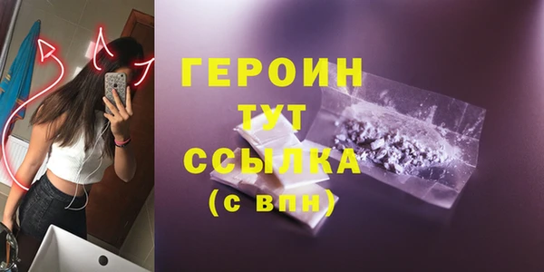 дмт Богородицк