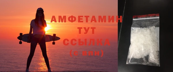 дистиллят марихуана Богданович