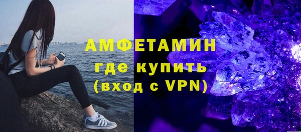 дистиллят марихуана Богданович