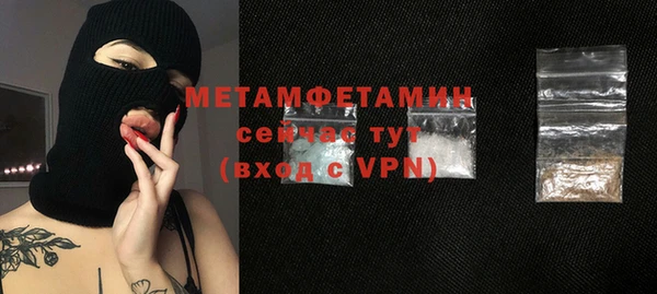 дистиллят марихуана Богданович