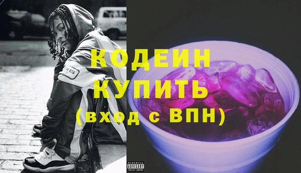 дистиллят марихуана Богданович