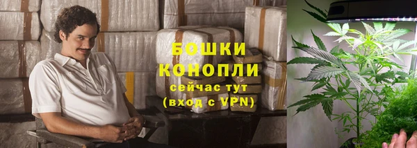 дистиллят марихуана Богданович