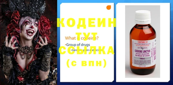 дистиллят марихуана Богданович