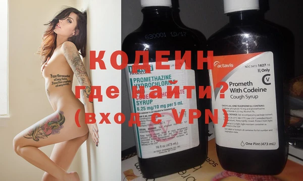 дмт Богородицк