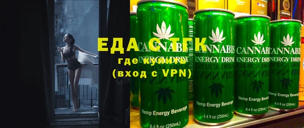 дмт Богородицк