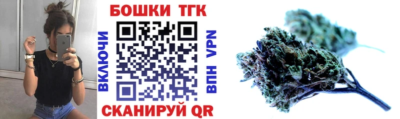 Конопля планчик  Купить  Боровск 